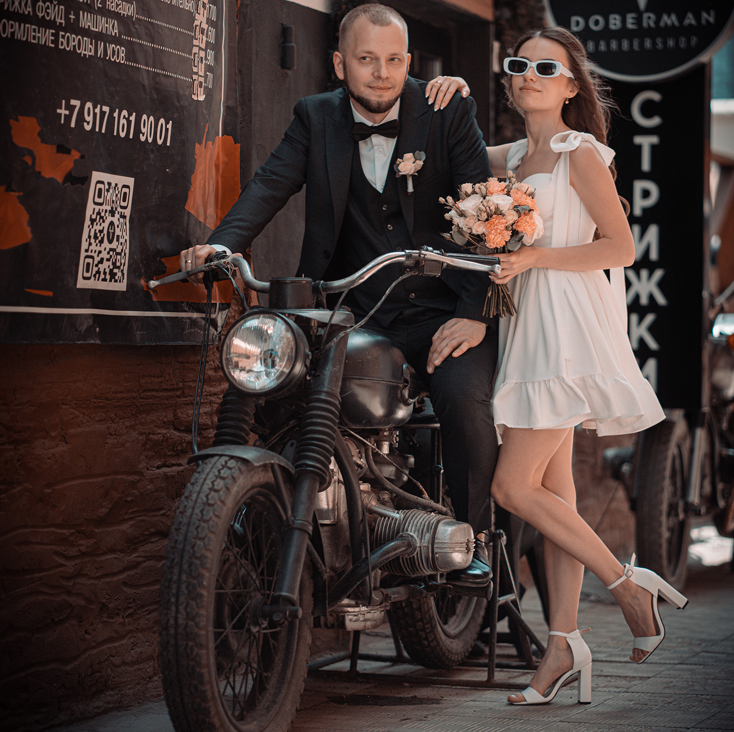 bike and newlyweds